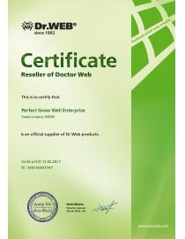 Dr.Web Security Space for Windows, Macs and Linux [1 year]